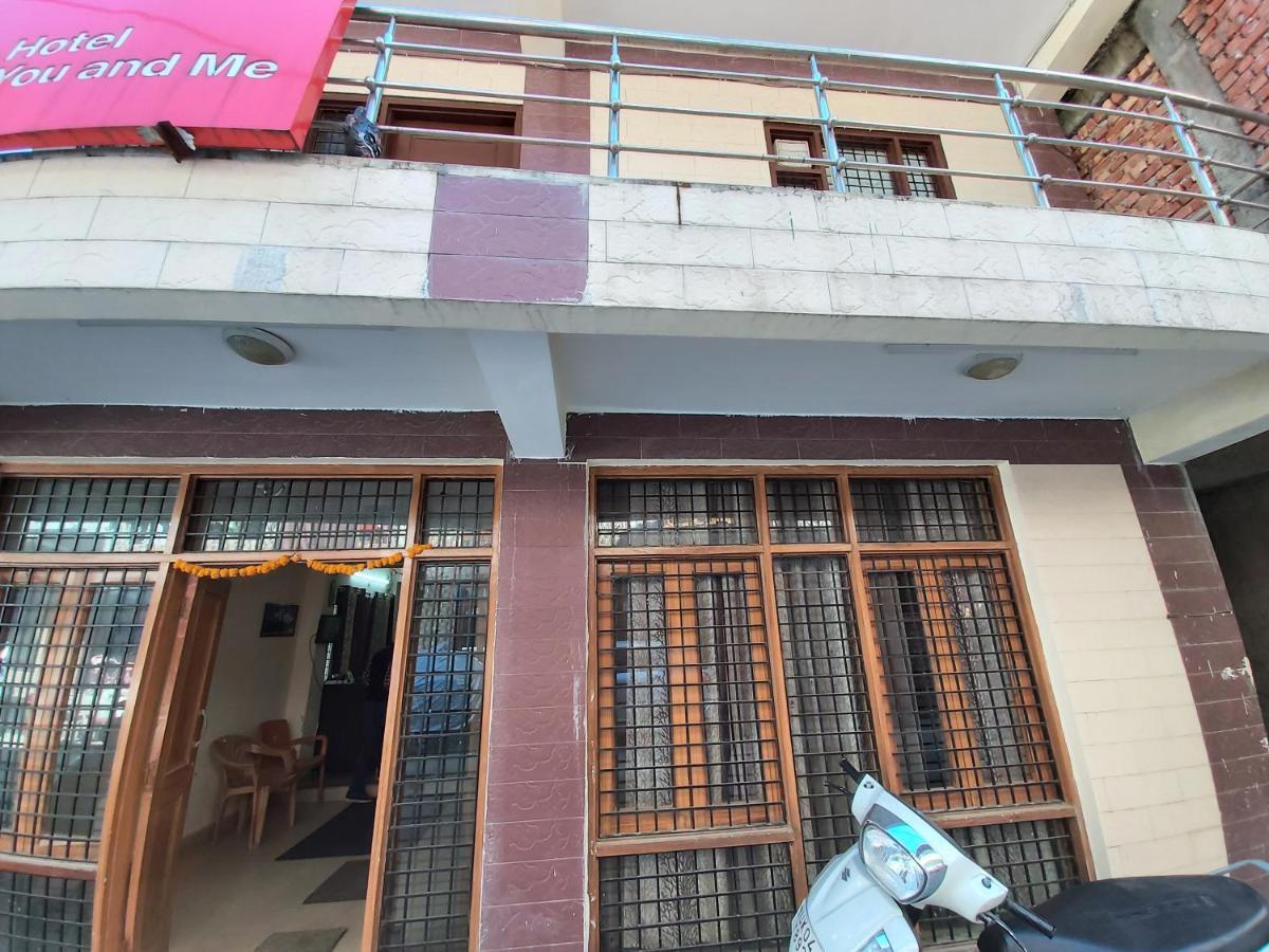 Goroomgo You And Me Nainital Exterior photo